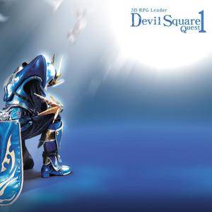 Main theme